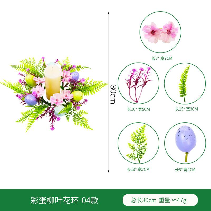 Easter Wreath Spring Egg Berry Eucalyptus Leaf Wreath Eucalyptus Home Decor Simulation Wreath