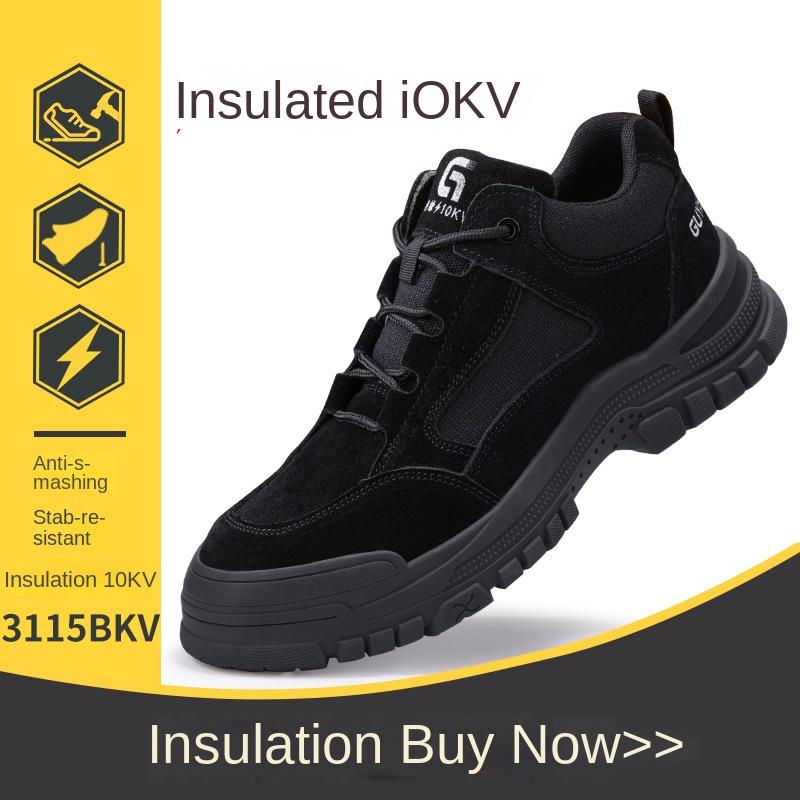 Insulated 10KV Labor Insurance Shoes, Smash-proof, Puncture-proof, Wear-resistant Microfiber Breathable Safety Shoes