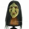 Hot-selling Halloween masks for the elderly, realistic and funny old man headgear