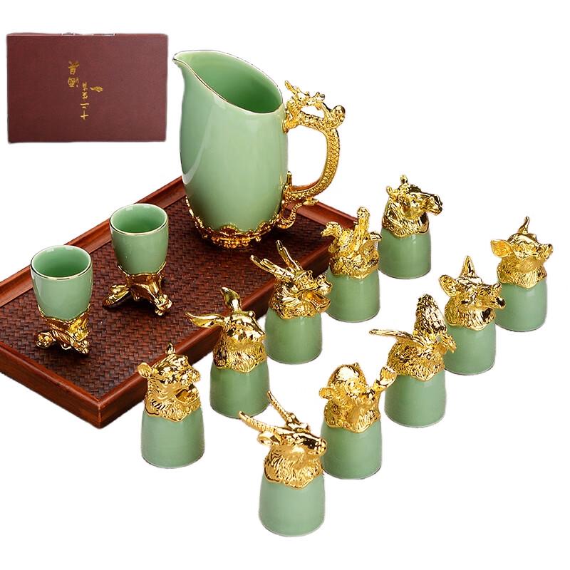

Chinese Celadon Ceramic Beast Head Baijiu Drinkware Set