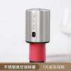 Red Wine Stopper Vacuum Wine Stopper Home Wine Bottle Stopper Vacuum Cover Red Wine Preservation Sealing Stopper