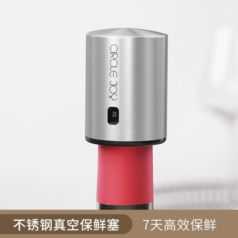 Red Wine Stopper Vacuum Wine Stopper Home Wine Bottle Stopper Vacuum Cover Red Wine Preservation Sealing Stopper