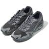Slow Steady Club x Mizuno Wave Rider 10 Charcoal Grey Unisex Sneakers D1GD240301