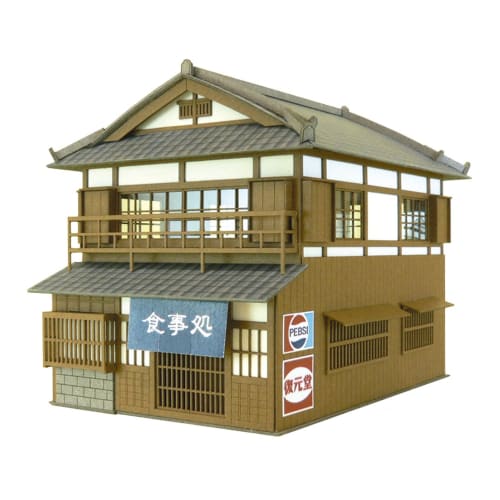 Sankei 1/87 Diorama Series: Gambrel-Style Townhouse MK05-03 Paper Craft