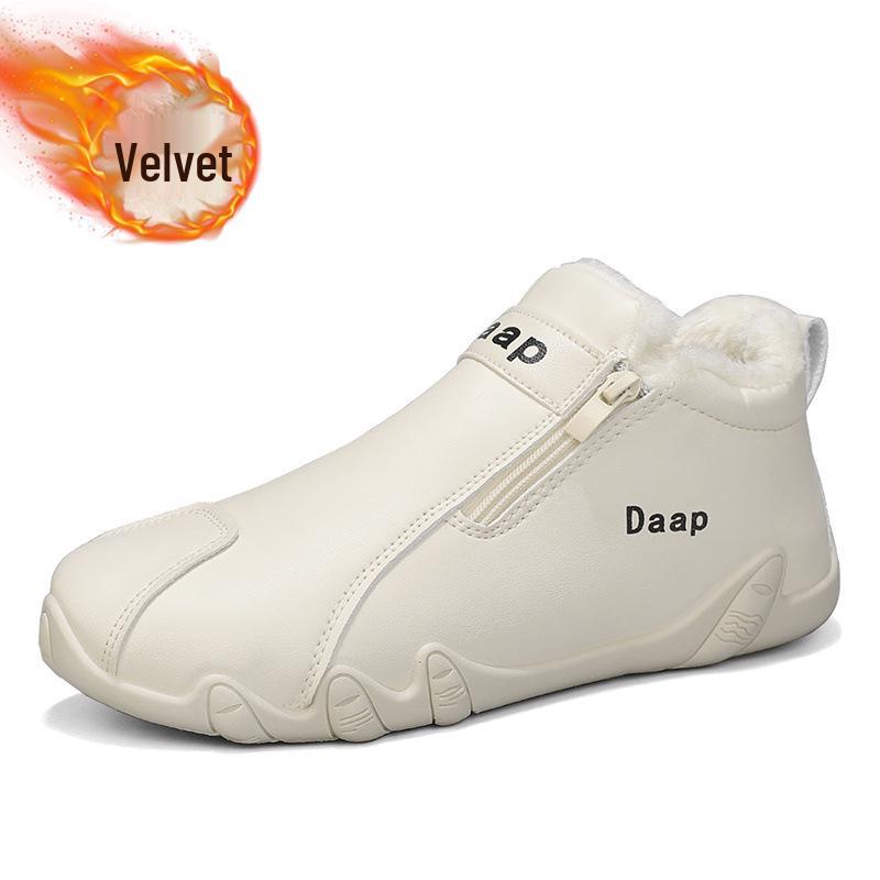 Men's Lightweight Leather Slip-On Sport Shoes, Spring/Autumn, Zipper Design, Fashion Trend