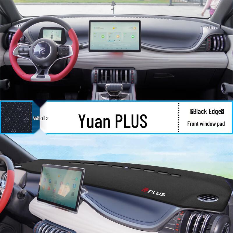 BYD Yuan PLUS Dashboard Sunshade Pad for Interior Modification & Sun Protection