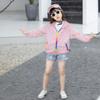 Children's Children's Sunscreen Jacket Boys and Girls Skin Coat Rainbow Hooded Sunscreen Clothing Air Conditioning Shirt