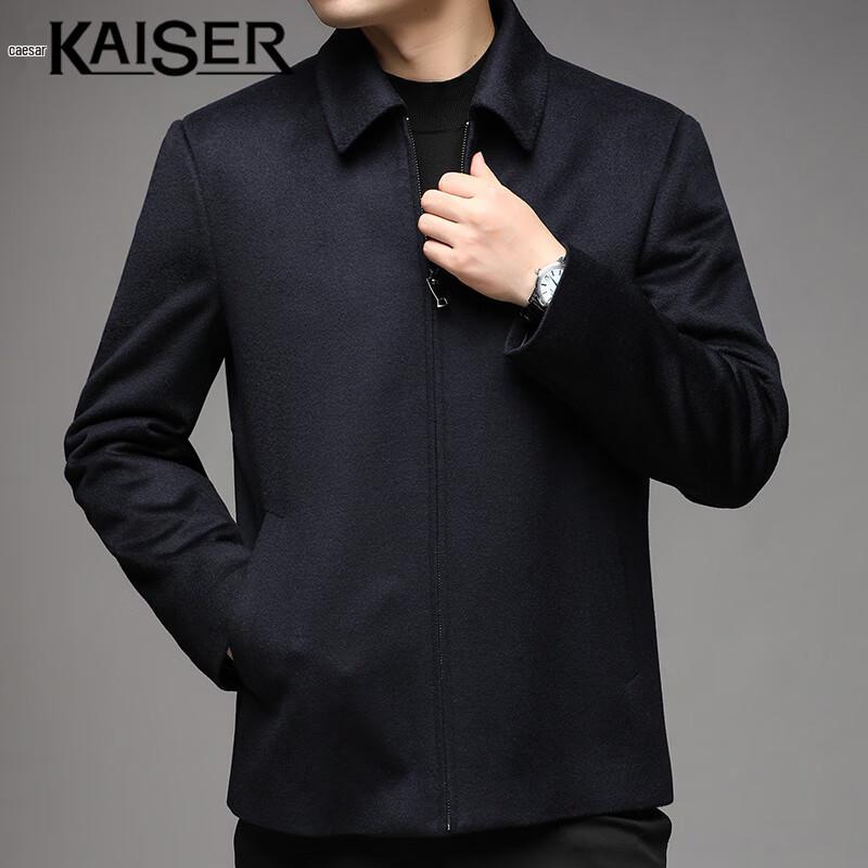 Caesar Men's Winter Wool & Goose Down Business Coat