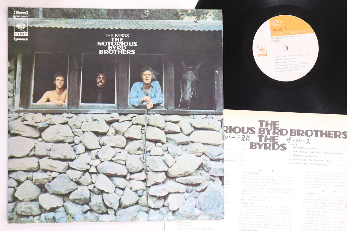 

LP Record BYRDS - Notorious Byrd Brothers SONP50241 CBS SONY 1970 Japan Rock Used