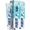 Leng Suan Ling Whitening Anti-Sensitive Toothpaste