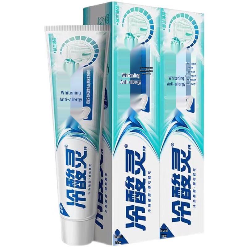 Leng Suan Ling Whitening Anti-Sensitive Toothpaste