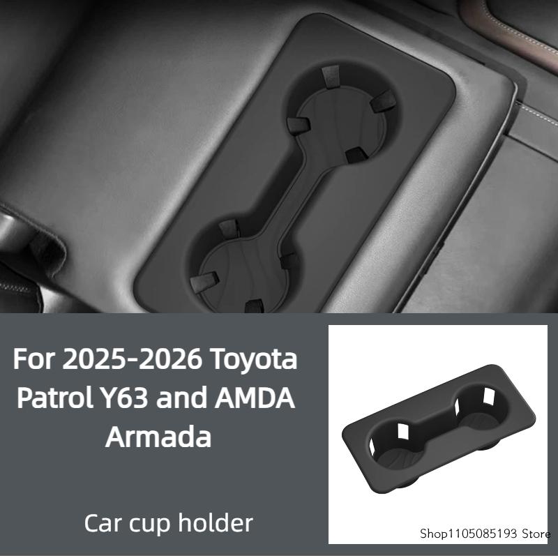For 2025-2026 Toyota Patrol Y63 and AMDA Armada Car Cup Holder Anti-Slip Beverage Rack