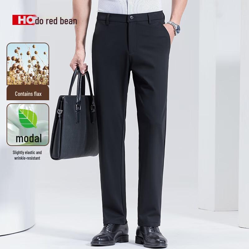 Hongdou Men's Ice Silk Linen Modal Anti-Wrinkle Straight Leg Casual Trousers
