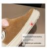 Winter Cartoon Squirrel Cotton Slippers - Fashionable Home Slippers for Students