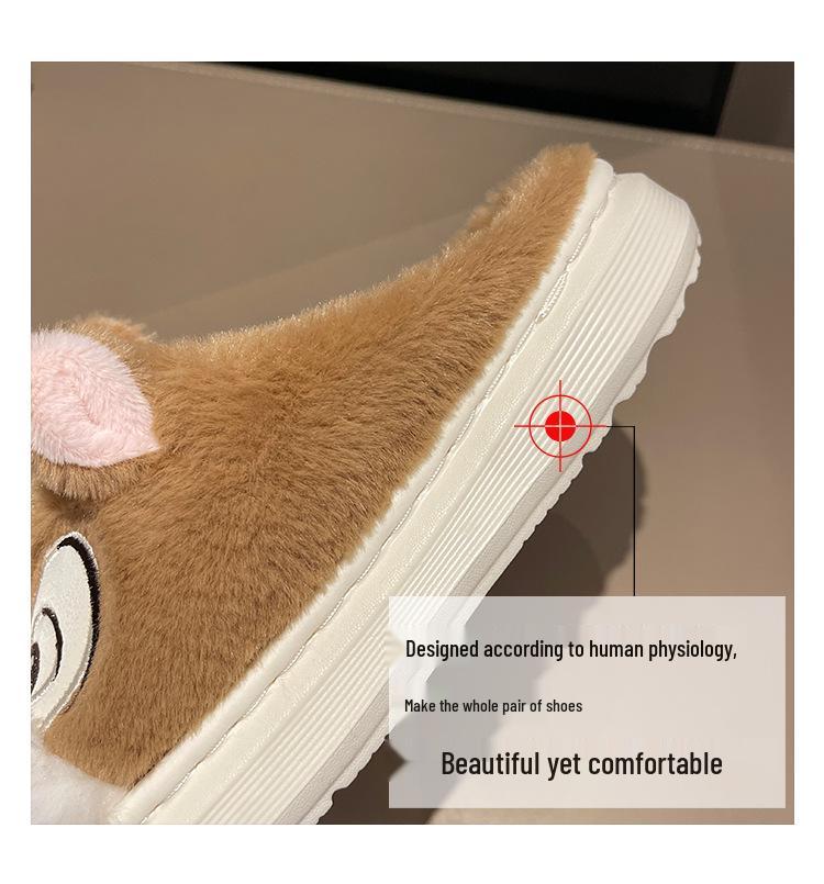 Winter Cartoon Squirrel Cotton Slippers - Fashionable Home Slippers for Students