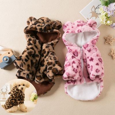 Fashion Leopard Print Dog Clothes Warm Fleece Teddy Pet Hooded Coats Thickened Pet Padded Coat Pet