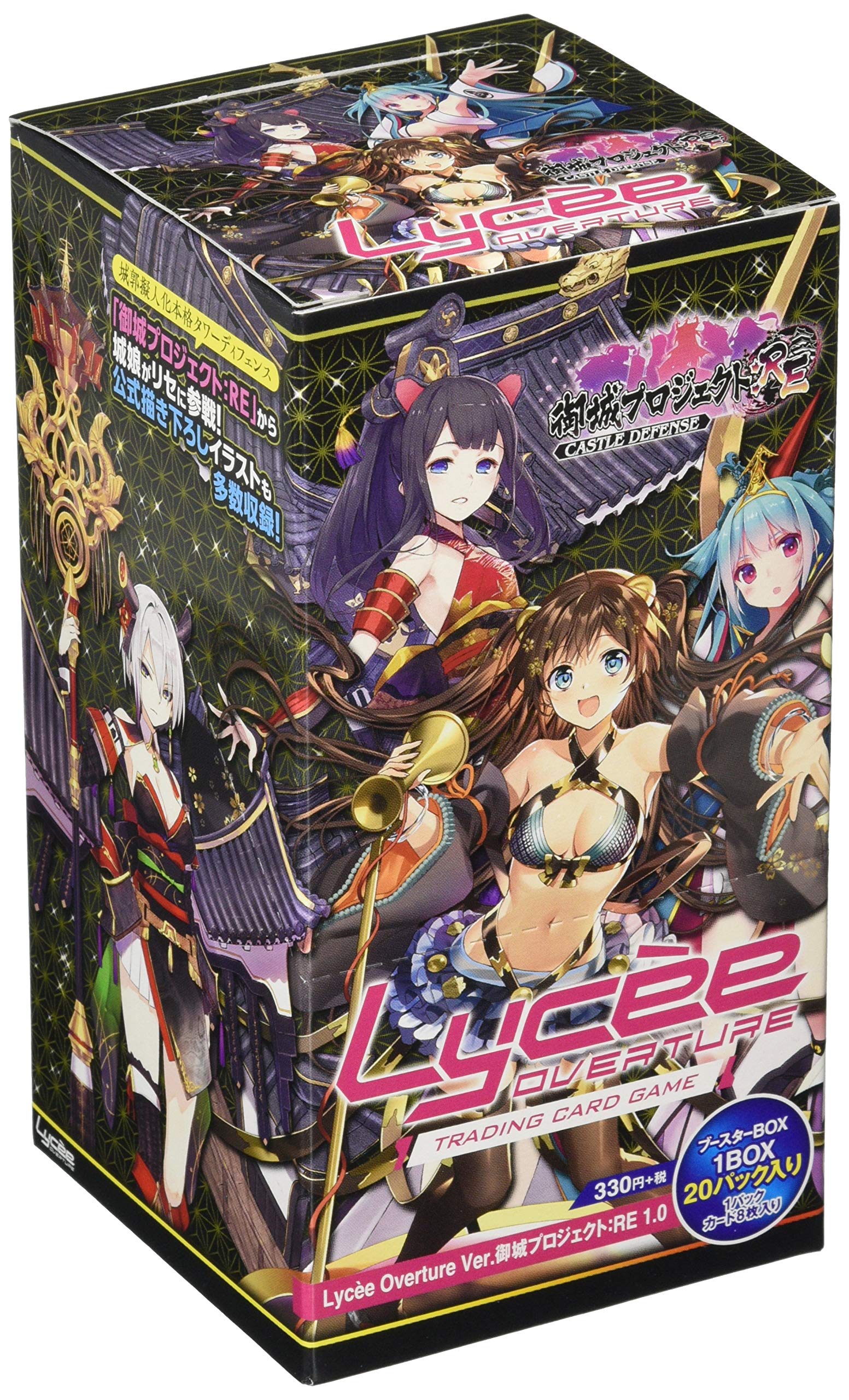 

Lycee Overture Замок RE Бустерный бокс Версия. Проект 1.0