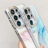 Electroplated IMD marble pattern is suitable for Samsung S25ULTRA mobile phone case S24FE fine hole gradual change smudge A26/56