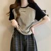 2026 Summer Plus Size Slimming Drawstring Short Sleeve T-shirt for Women