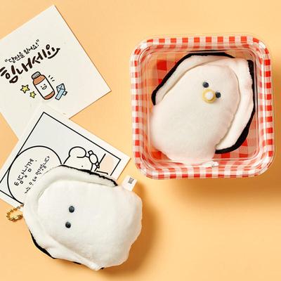 Long Lemon Cave Doll Keychain + Message Card + Check Box