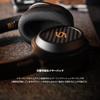 Edifier STAX SPIRIT S3 Wireless Planar Magnetic Drivers Audio Compatible Qualcomm Snapdragon Sound Compatible Bluetooth Japanese Headphones /