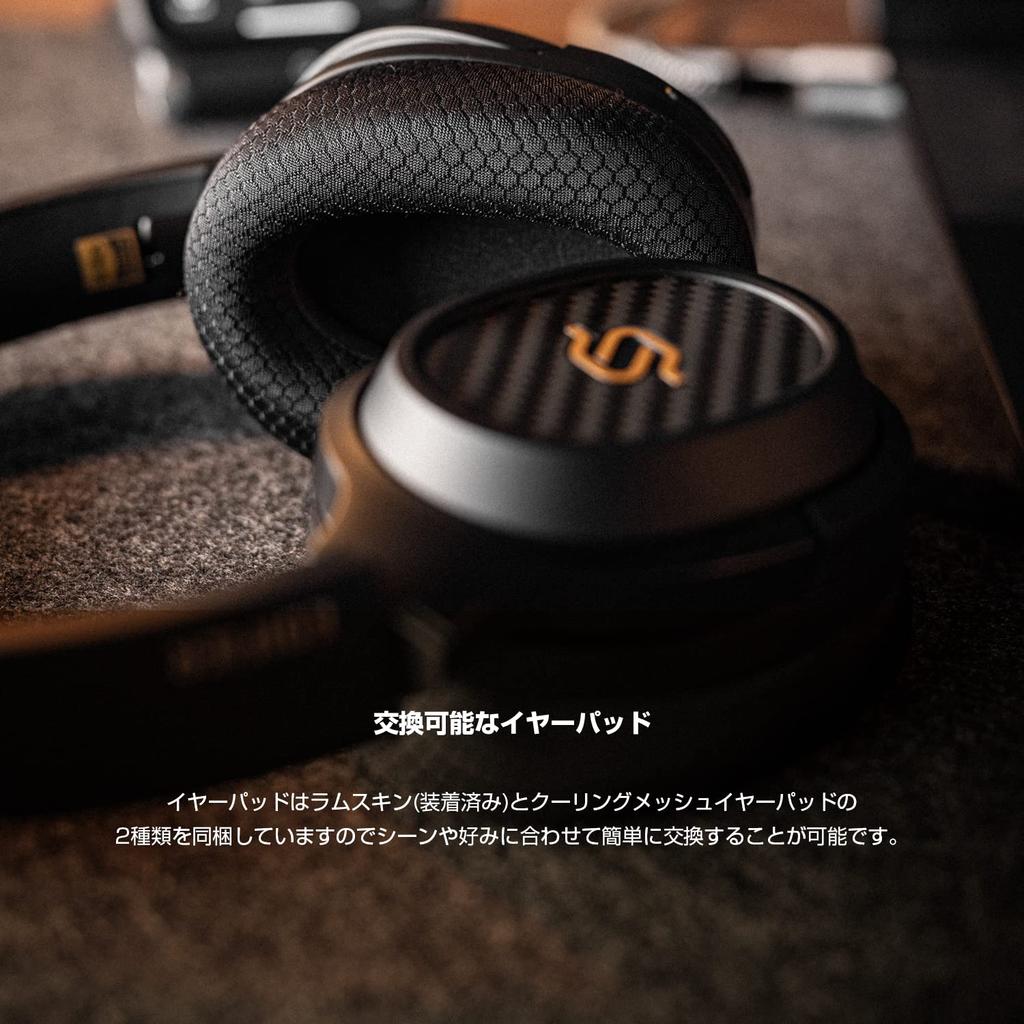 Edifier STAX SPIRIT S3 Wireless Planar Magnetic Drivers Audio Compatible Qualcomm Snapdragon Sound Compatible Bluetooth Japanese Headphones /