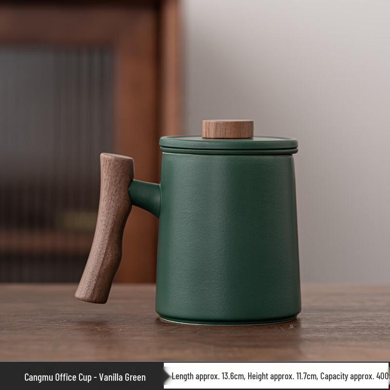 

OLOEY Walnut Handle Ceramic Tea Mug with Filter