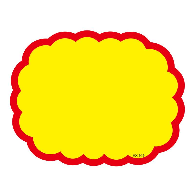 

50 шт. Белые картонные ценники Бирки для цен на товары Магазинные бирки Рекламные наклейки Розничная торговля Продажи