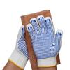 Shiyi Dotted Cotton Work Gloves