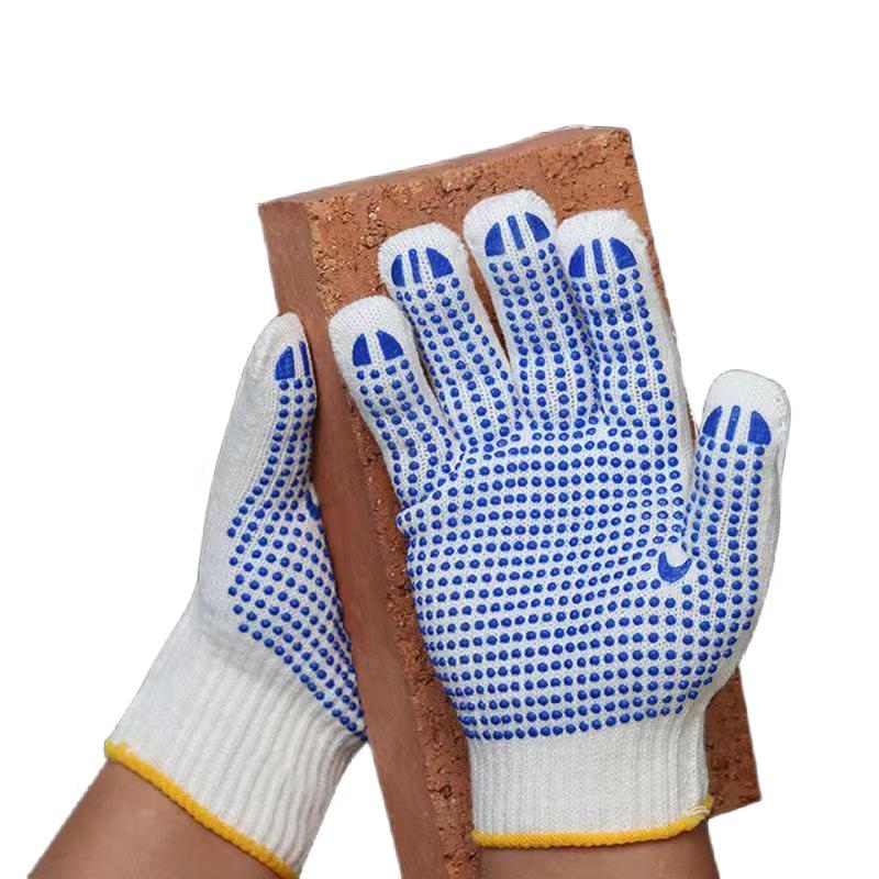 Shiyi Dotted Cotton Work Gloves