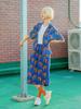Vegan Tiger Tiger Print Skirt (Blue Orange) 21Ss Ver.