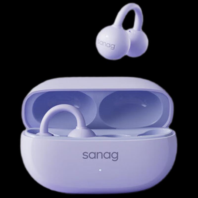 

SANAG F20S Pro Open-Ear Bluetooth Earbuds