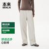 Women's Elastic Waist Thickened Loose Casual Pants