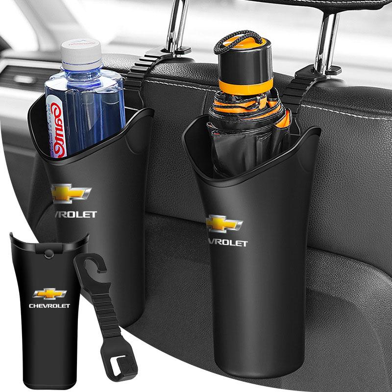 Car Storage Box Umbrella Garbage Organizer Bucket Accessories for Chevrolet Malibu XL Equinox Auto Door Entry Pedal Car Styling