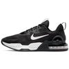 NIKE Air Max Alpha Trainer Size 5, Black/White, DM0829-001, Japan, 27.0cm