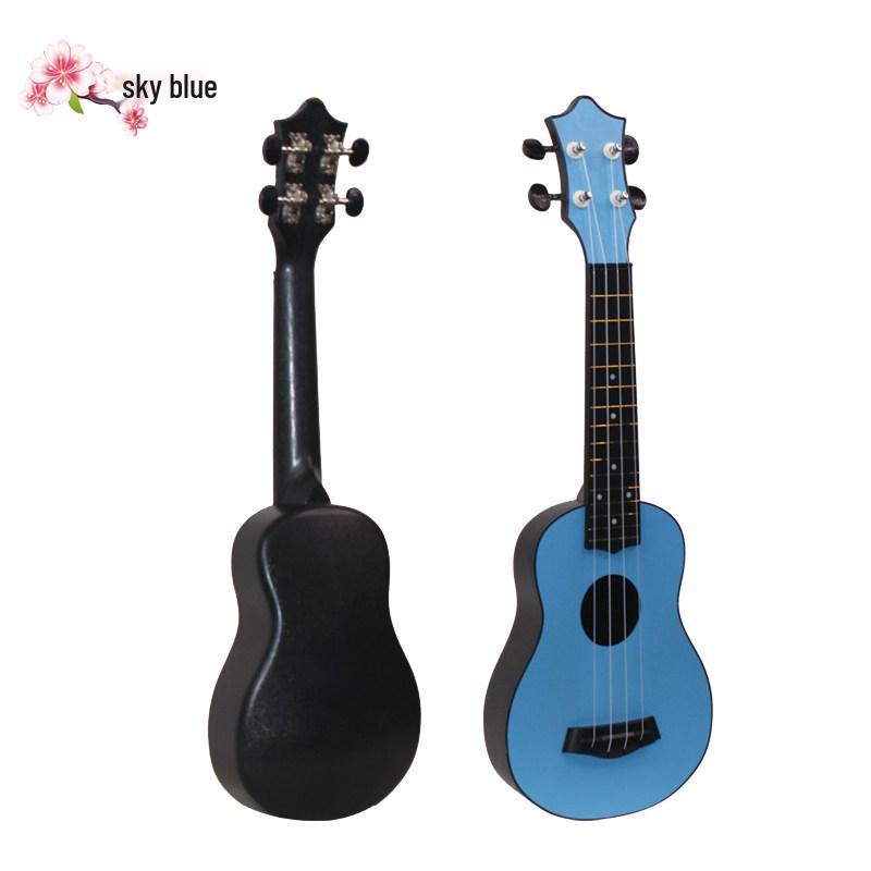 Bi Yuan Men & Women Children's 23-inch Beginner Ukulele, Small Guitar