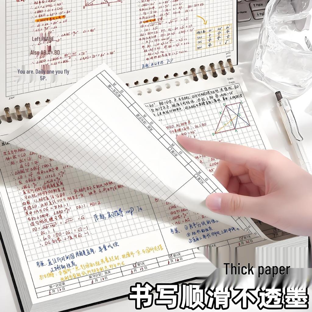 Error Correction B5 Landscape Notebook: Lined & Grid Loose-Leaf for High School Students