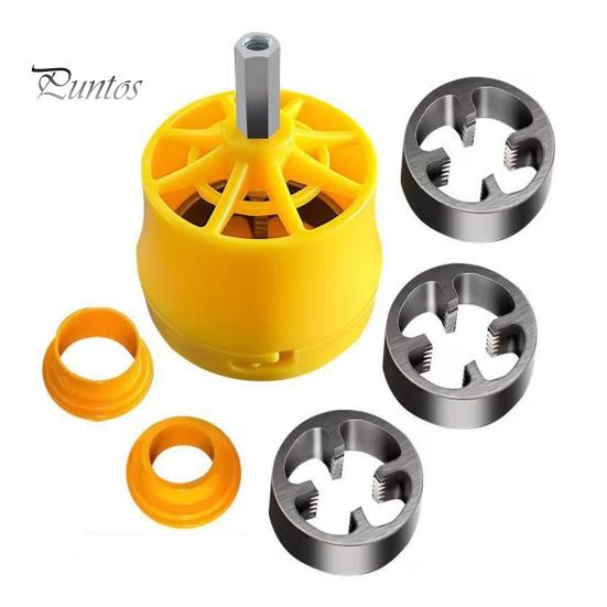 PVC Thread Maker Tool Electric Drill Water Pipe Threading Device with 3 Dies 1/2" 3/4" And 1" PVC Pipe Threader Kit for Electric Drill