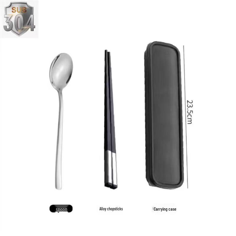 Qiwei 304 Stainless Steel Portable Cutlery Set