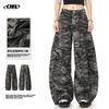 Pantaloni Cargo Camo OREETA Uomo Donna Vestibilità Larga Pantaloni Utility 100% Cotone Traspiranti Streetwear Gamba Larga