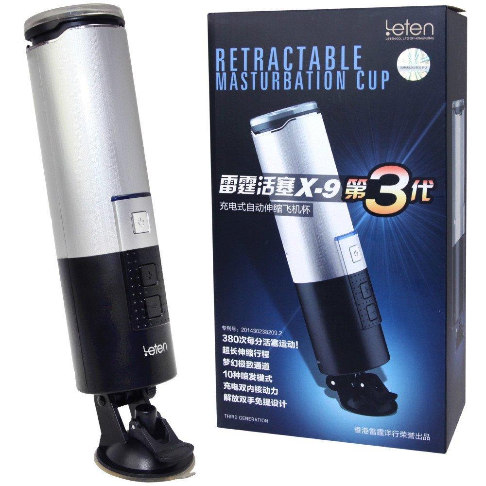JAPANTOYZ Select LETEN Rechargeable Electric Piston Masturbator X-9