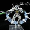 Gl Model Mgsd Xvx-016 Aerial Assembly Model Kits Black With Special Effects Action Figure Robot Plastic Model Hobby Gifts Toys
