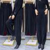 Autumn Winter  Women's High-Waisted Corduroy Chenille Harem Pants Lantern Pants Loose Fit