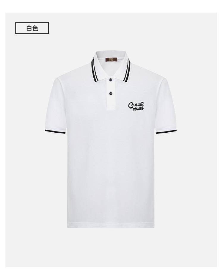 Cool, Skin Friendly, Antibacterial and Breathable Men's Polo Shirt with Exquisite Embroidery Short Sleeves for Daily Leisure In Spring and Summer