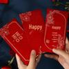 2024 Elegant Glitter Red Envelope for Weddings - Special High-End Gift Bag for Address Change
