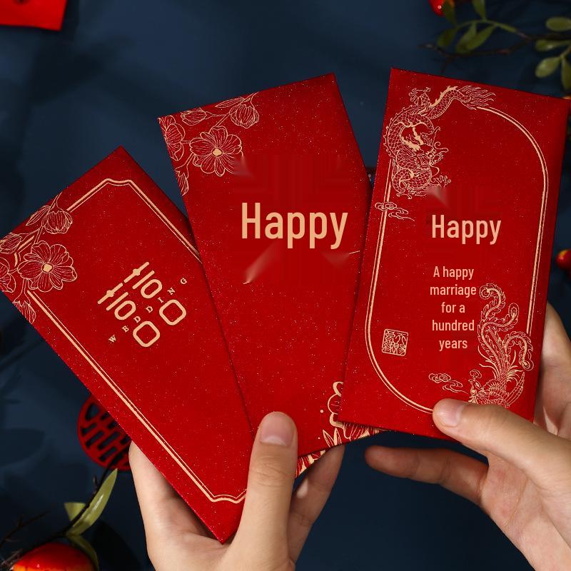 2024 Elegant Glitter Red Envelope for Weddings - Special High-End Gift Bag for Address Change