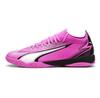 Puma Ultra Match IT футбольные бутсы