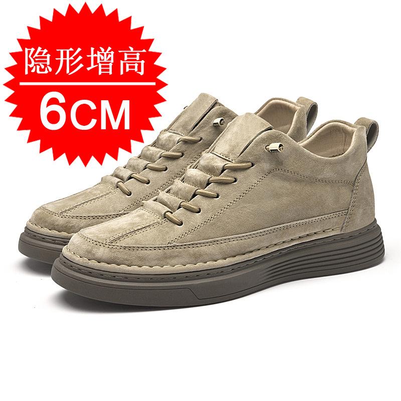 Men's shoes autumn retro high-top thick-soled invisible inner heightening shoes 6cm British trend sports and leisure board shoes