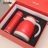 300ml 304 Stainless Steel Vacuum Coffee Pot Set