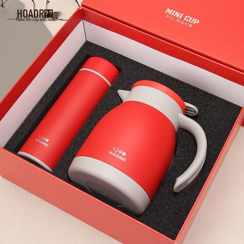 Honor 300ml 304 Stainless Steel Vacuum Coffee Pot Set